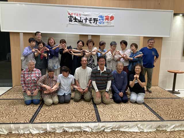 新着情報画像