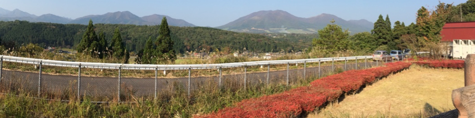 岡山・和気の山行記録